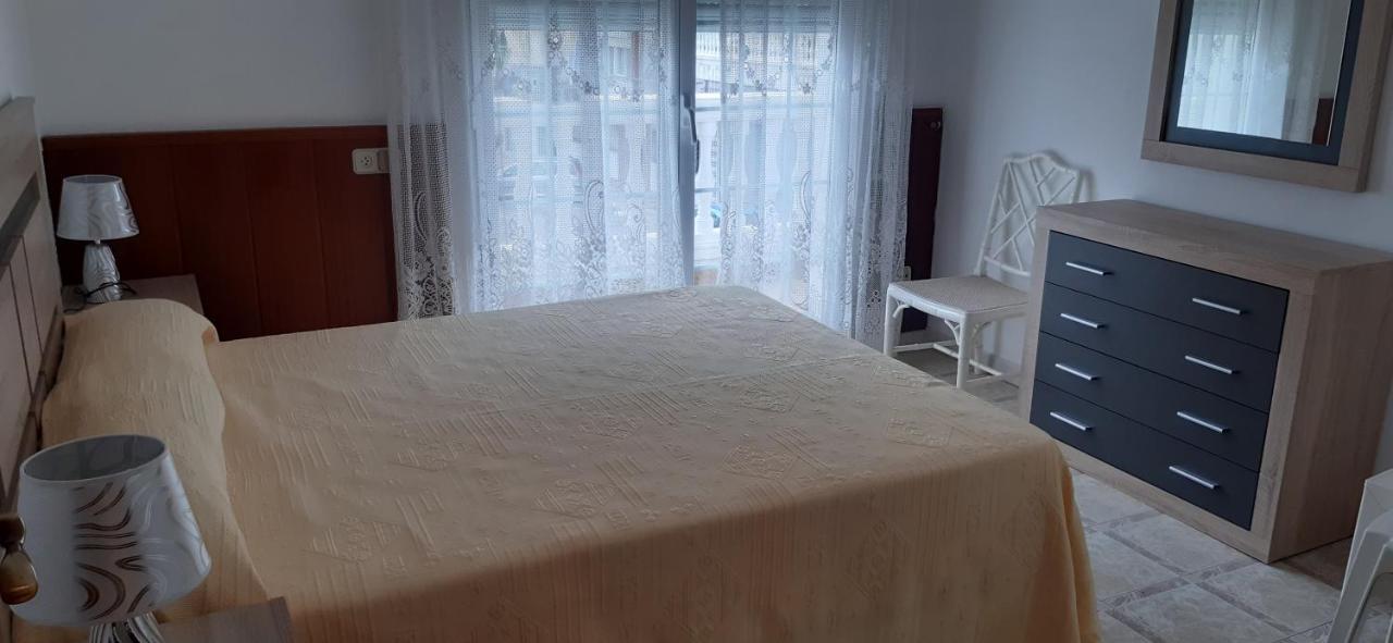 Apartamentos Las Americas - Blanes Beach Екстериор снимка