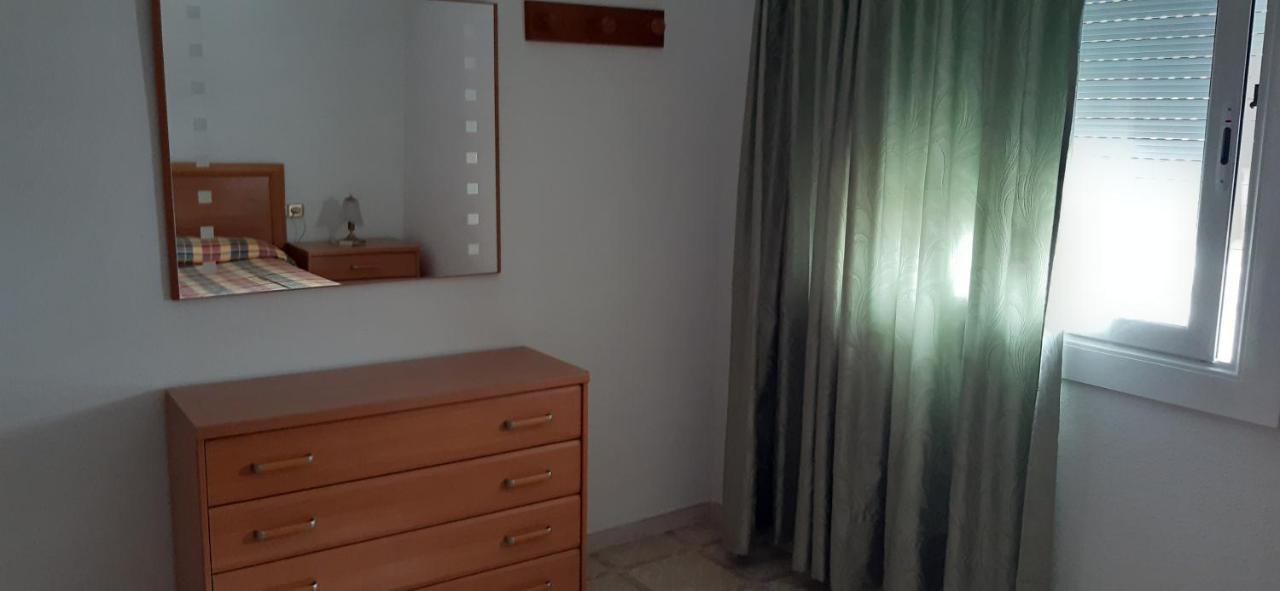 Apartamentos Las Americas - Blanes Beach Екстериор снимка