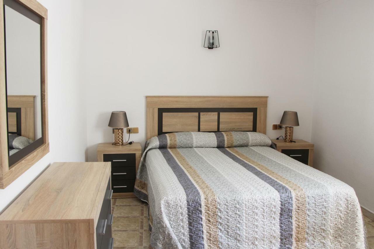 Apartamentos Las Americas - Blanes Beach Стая снимка